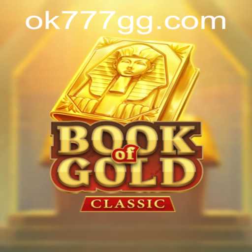 Exploring the Adventure: Book of Gold Classic