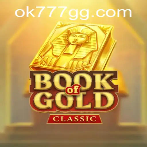 Exploring the Adventure: Book of Gold Classic