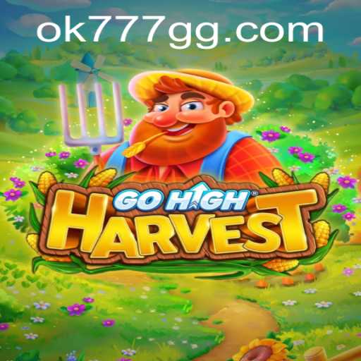 Exploring the World of GoHighHarvest