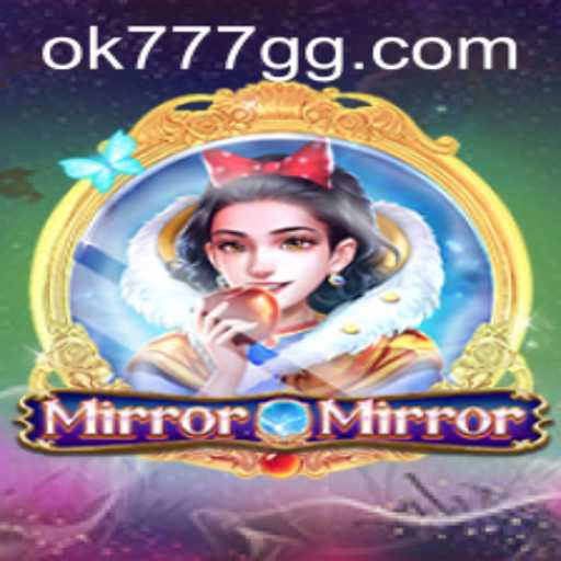 Explore the Enchanting World of MirrorMirror